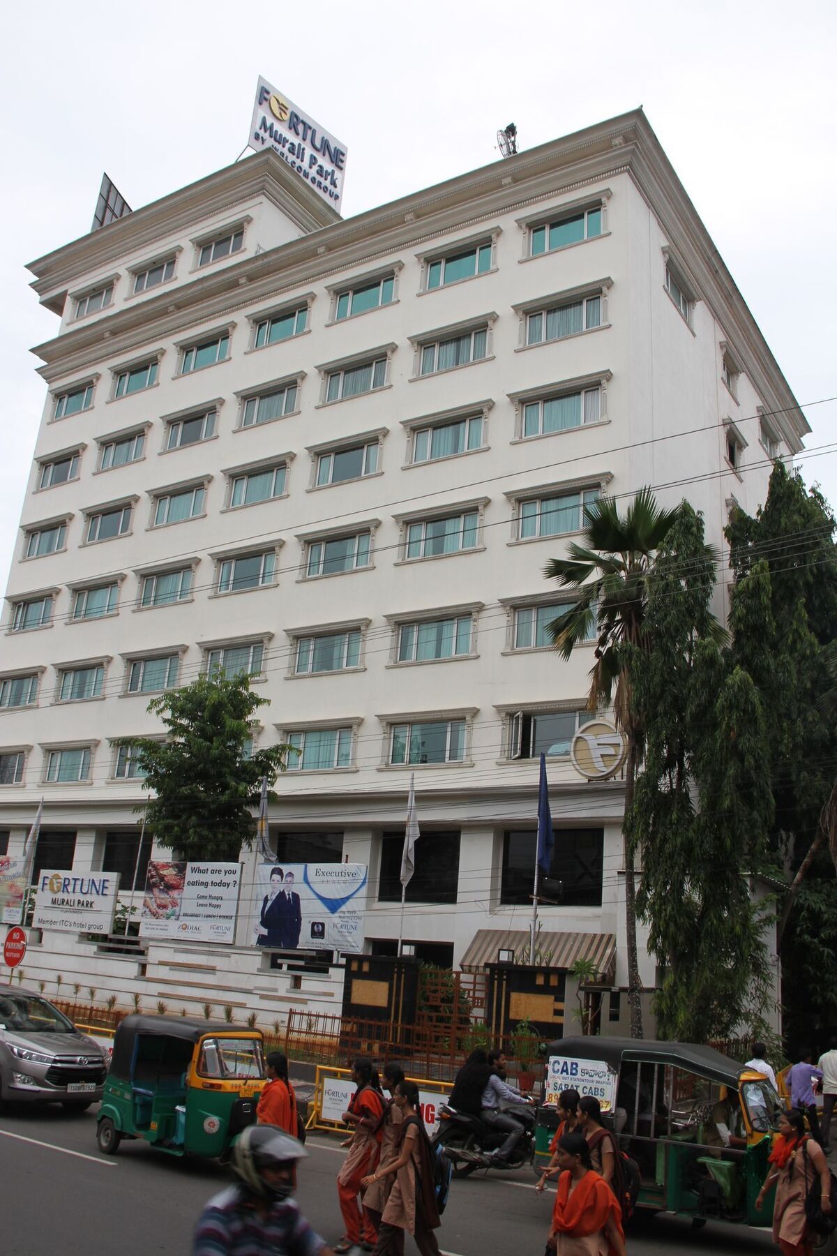 Vijayawāda فندق فورتشن مورالي بارك المظهر الخارجي الصورة